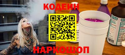крисы Ипатово