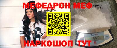 ГАЛЛЮЦИНОГЕННЫЕ ГРИБЫ Изобильный
