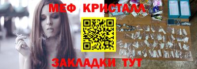 ГАЛЛЮЦИНОГЕННЫЕ ГРИБЫ Изобильный