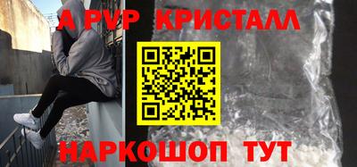 экстази Ирбит