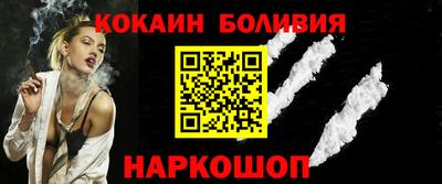ГАЛЛЮЦИНОГЕННЫЕ ГРИБЫ Изобильный