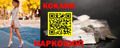 экстази Ирбит