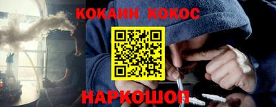 ГАЛЛЮЦИНОГЕННЫЕ ГРИБЫ Изобильный