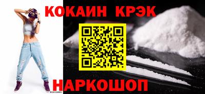 ГАЛЛЮЦИНОГЕННЫЕ ГРИБЫ Изобильный