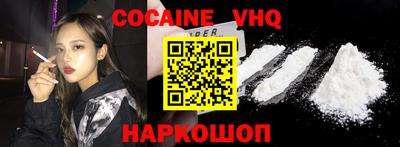 экстази Ирбит