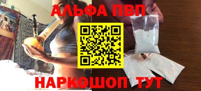 экстази Ирбит