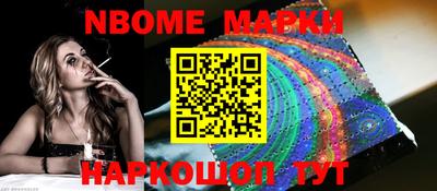 экстази Ирбит