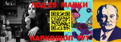 экстази Ирбит