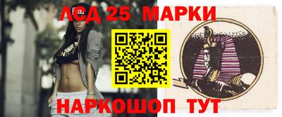 ГАЛЛЮЦИНОГЕННЫЕ ГРИБЫ Изобильный
