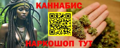 экстази Ирбит