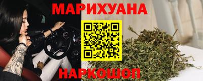 ГАЛЛЮЦИНОГЕННЫЕ ГРИБЫ Изобильный