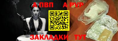экстази Ирбит