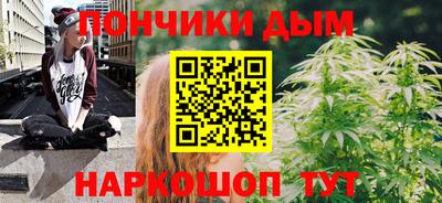 экстази Ирбит