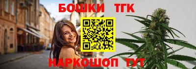 ГАЛЛЮЦИНОГЕННЫЕ ГРИБЫ Изобильный