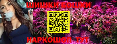 экстази Ирбит
