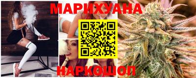 экстази Ирбит