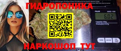 экстази Ирбит