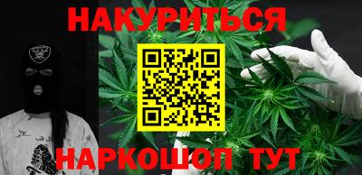 ГАЛЛЮЦИНОГЕННЫЕ ГРИБЫ Изобильный