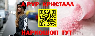 экстази Ирбит