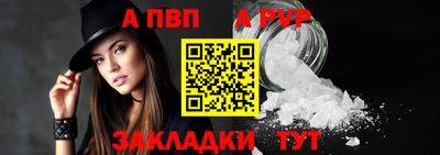 ГАЛЛЮЦИНОГЕННЫЕ ГРИБЫ Изобильный