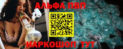 экстази Ирбит