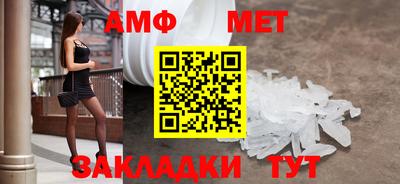 крисы Ипатово