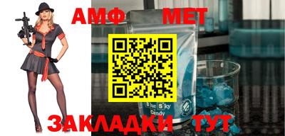 экстази Ирбит