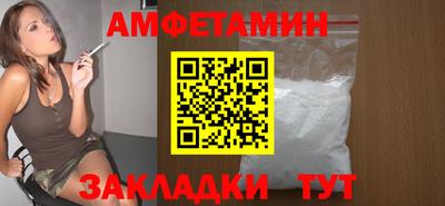 экстази Ирбит