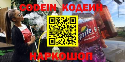 крисы Ипатово