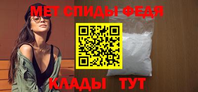 ГАЛЛЮЦИНОГЕННЫЕ ГРИБЫ Изобильный
