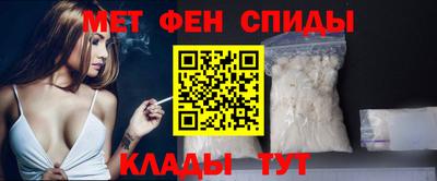 ГАЛЛЮЦИНОГЕННЫЕ ГРИБЫ Изобильный