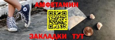экстази Ирбит