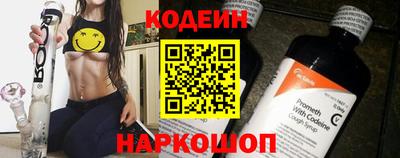 крисы Ипатово