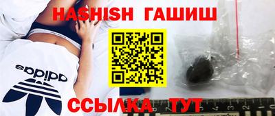 ГАЛЛЮЦИНОГЕННЫЕ ГРИБЫ Изобильный