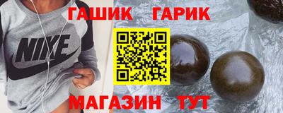 ГАЛЛЮЦИНОГЕННЫЕ ГРИБЫ Изобильный