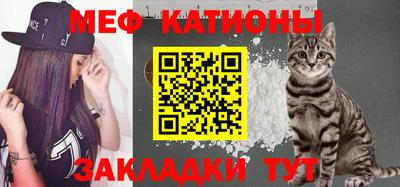 ГАЛЛЮЦИНОГЕННЫЕ ГРИБЫ Изобильный
