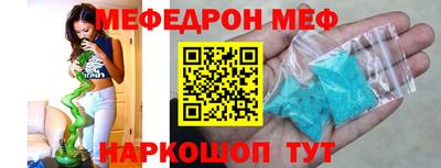 ГАЛЛЮЦИНОГЕННЫЕ ГРИБЫ Изобильный