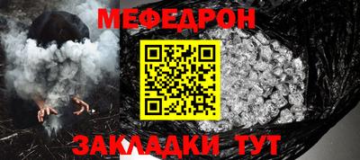 экстази Ирбит