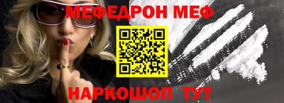 ГАЛЛЮЦИНОГЕННЫЕ ГРИБЫ Изобильный